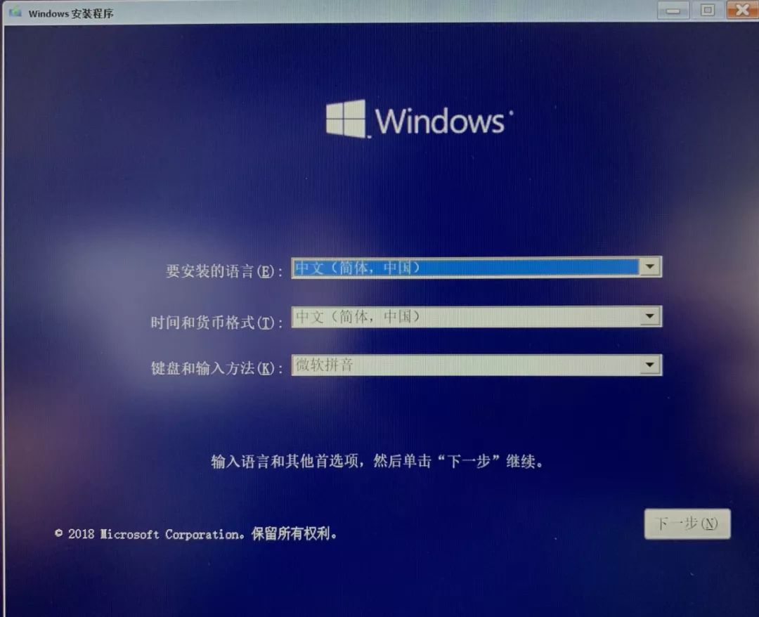 重装Win10系统很难吗？看完这篇电脑小白也可以！