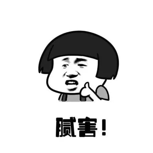 吐血整理|美国工业设计最好的学校清单