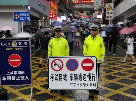 2020高考最难忘的10个瞬间:心之所向,终将抵达!