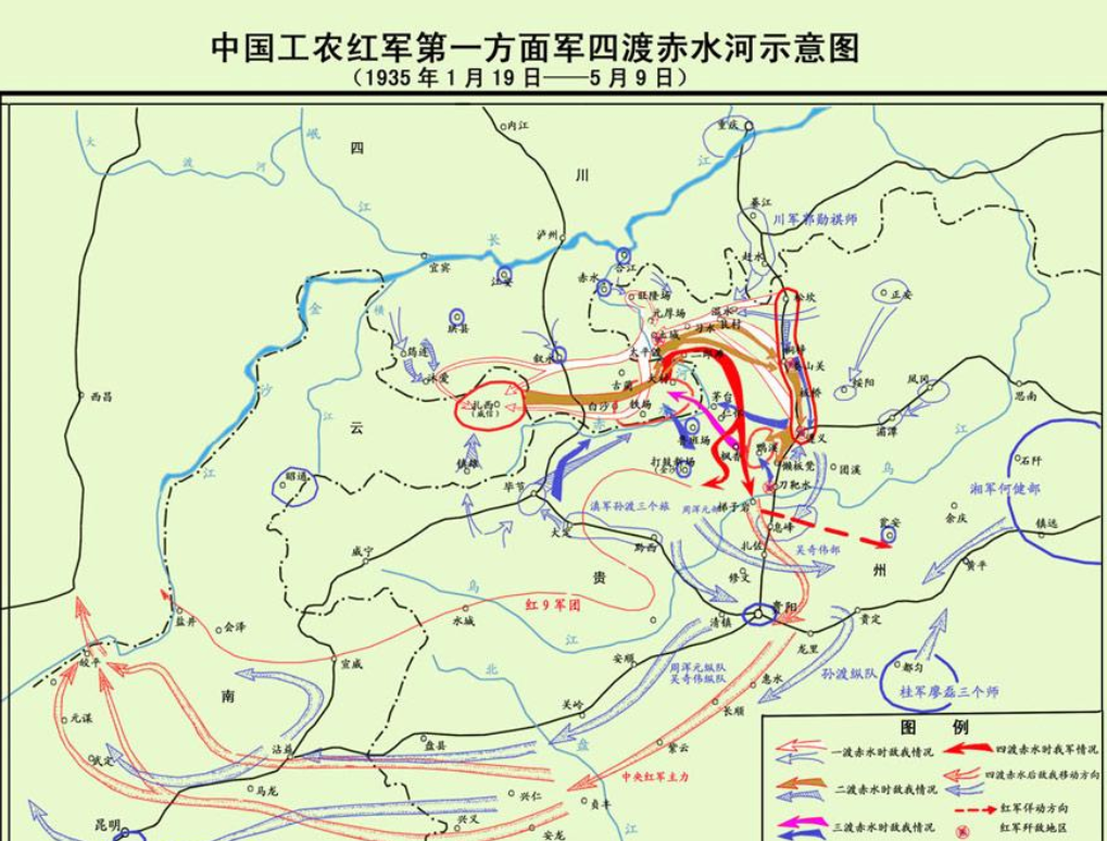 张爱萍向彭德怀告状，彭德怀听后发怒：把黄克诚、张宗逊贬为伙夫