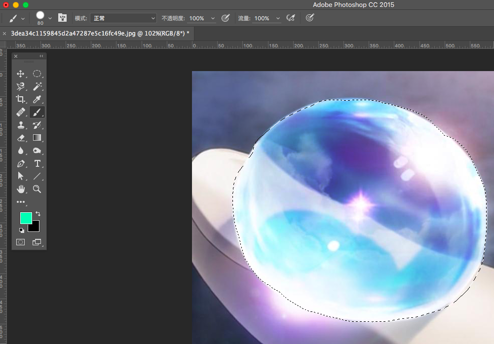 PS基本操作之——选区详细介绍