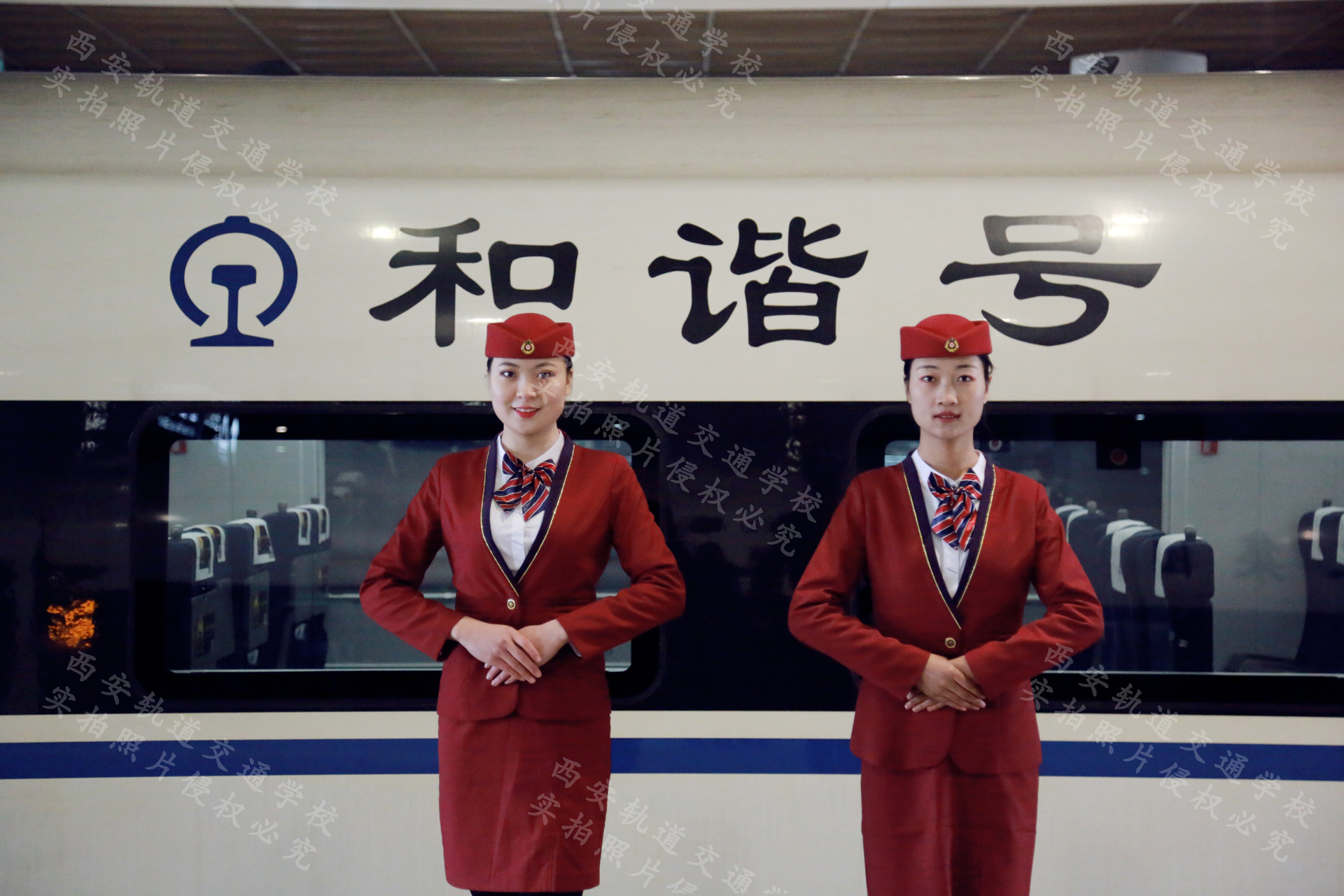 西安轨道交通技师学院学习就业前景解析