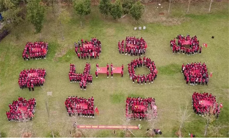 桂林市第十八中学初中部横塘校区初二年级秋季研学活动记实