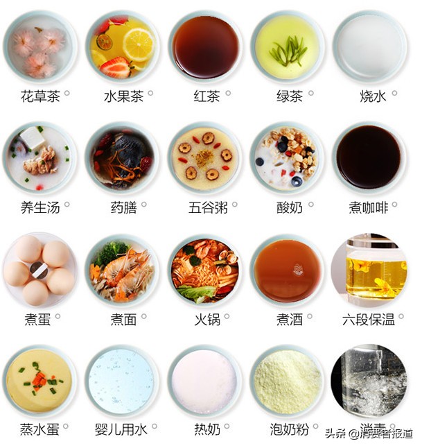 養(yǎng)生壺哪個牌子好,養(yǎng)生壺哪個牌子好質(zhì)量好又安全