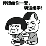 不想再忍了