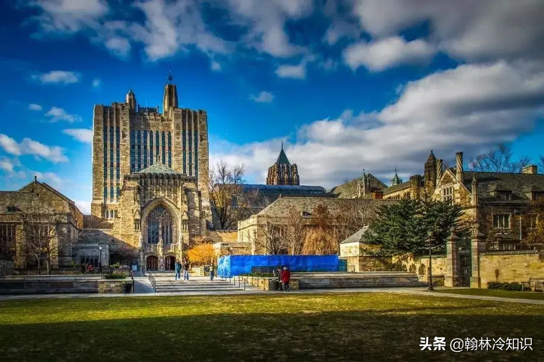 牛津、剑桥、哈佛、耶鲁本一家，扒一扒这些世界名校的恩怨史