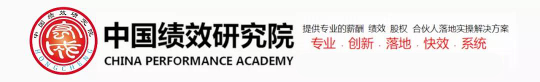 在领导面前，聪明的下属往往有这五种表现！还有四种表现要不得