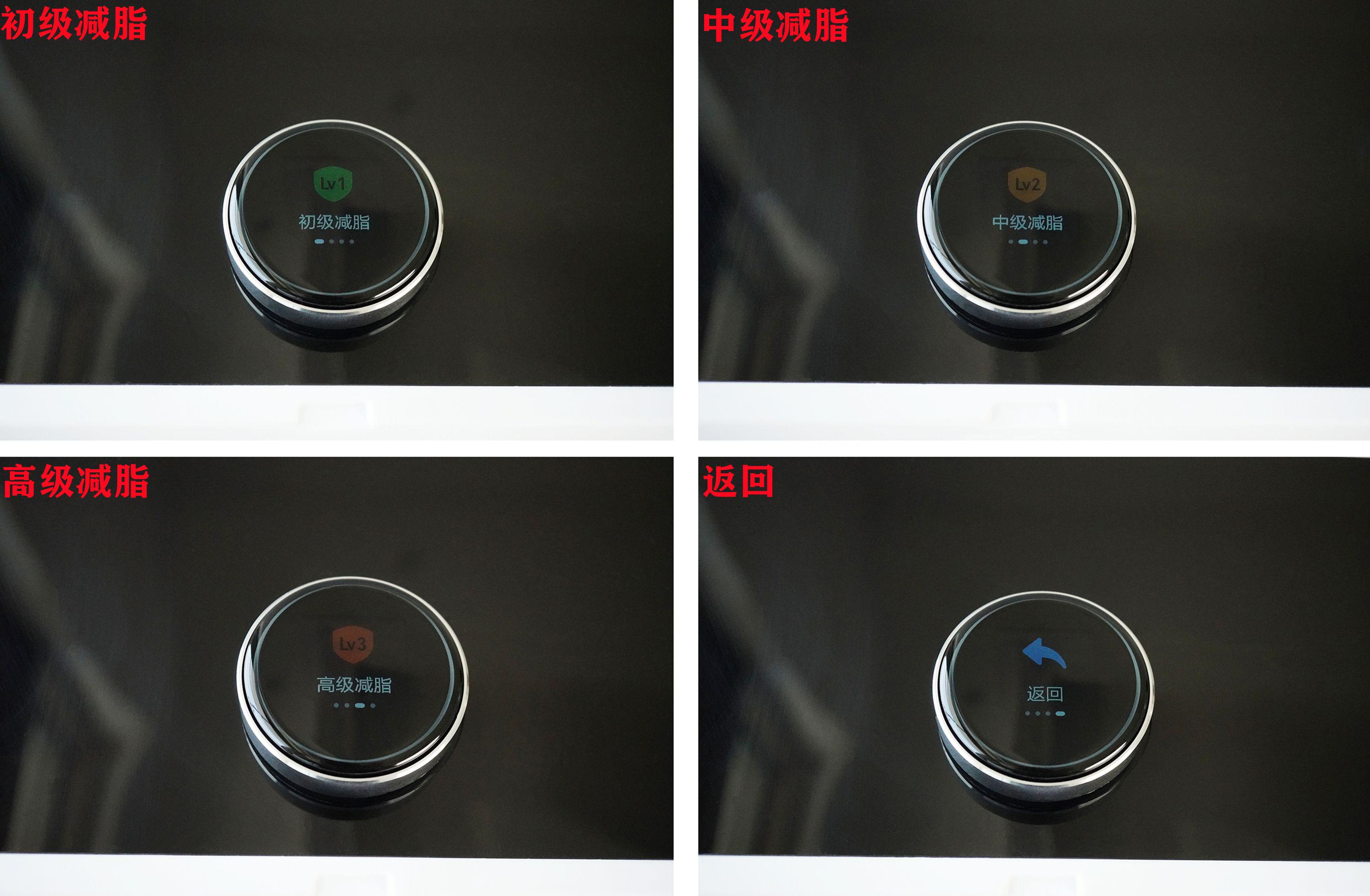 专业缓震更智能，多快好省来减肥——亿健精灵X6腾讯生态跑步机