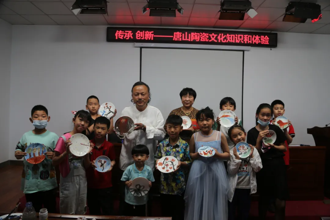 精彩回放|唐图讲堂:唐山陶瓷文化知识和体验