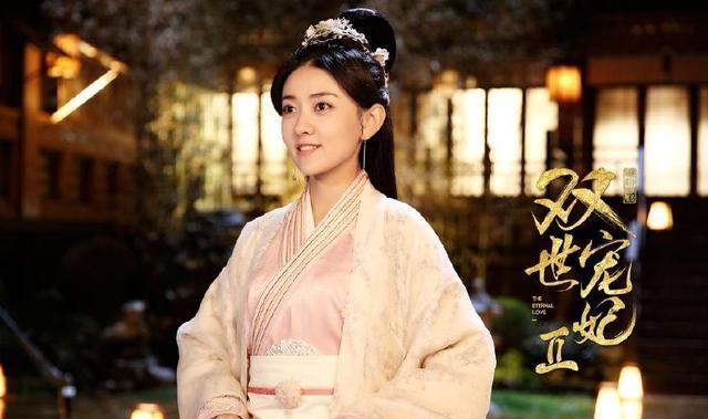 力压虞书欣、程潇，梁洁携《双世宠妃3》强势回归，开启走红之路