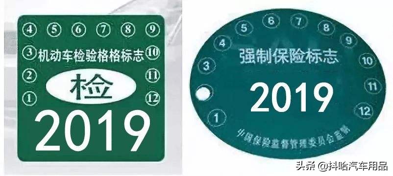 车被堵了又找不到车主电话？这四个方法你一定要知道