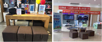 中国电信辽宁分公司为高考学子“暖心护考”