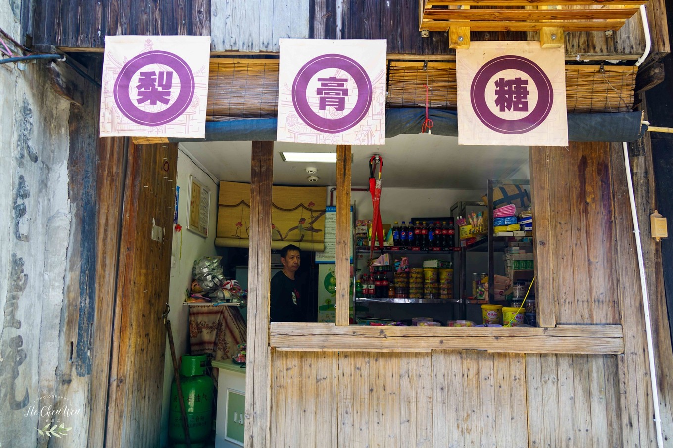 临海旅行｜台州府城，走进千年历史古城