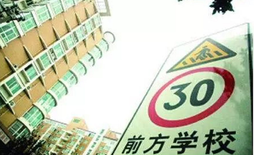 承诺经不起检验 长沙“购房送学位”起风波