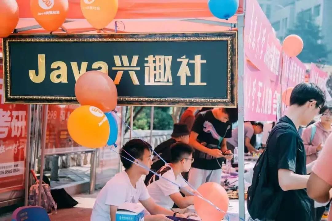 坐拥三大校区，占地2655亩，培养超30万精英，十个理由让你爱上山东这所高校！