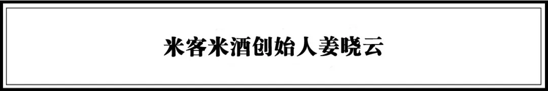 重磅 |《2020年中国最具潜力新品牌TOP100榜单》发布