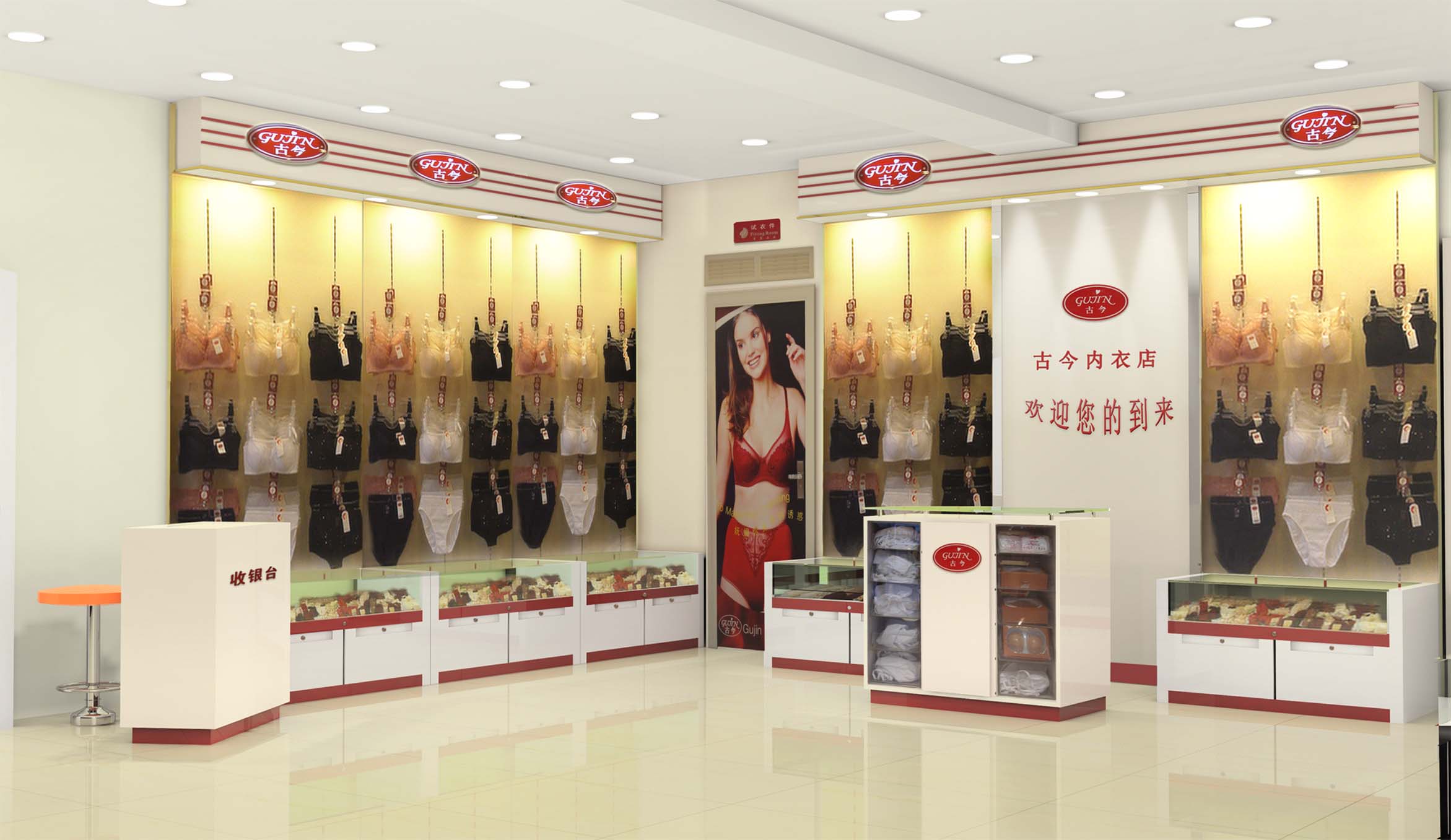 中國女性內衣發展的20年涌現了那些品牌