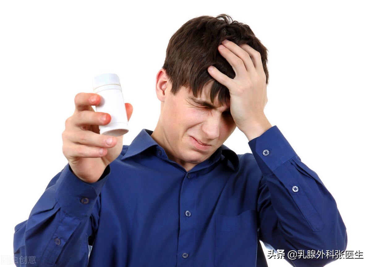 扒一扒传说中令人上瘾的止痛神药“头痛粉”