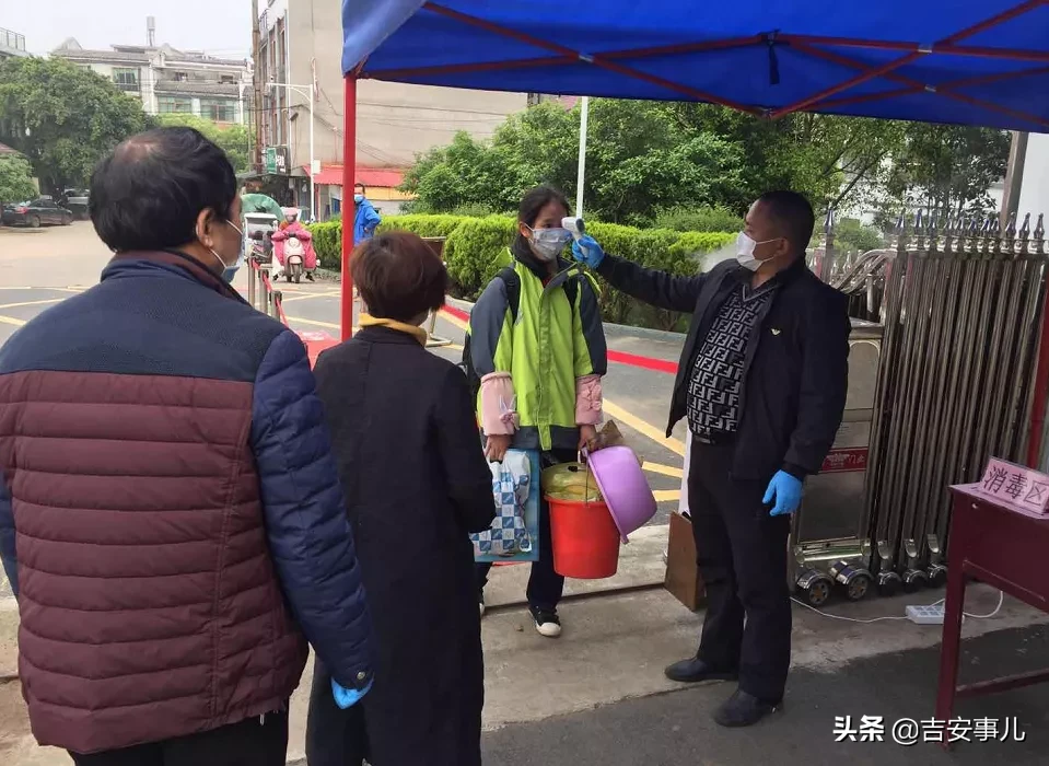 吉安县近万学子今日复学（多图）