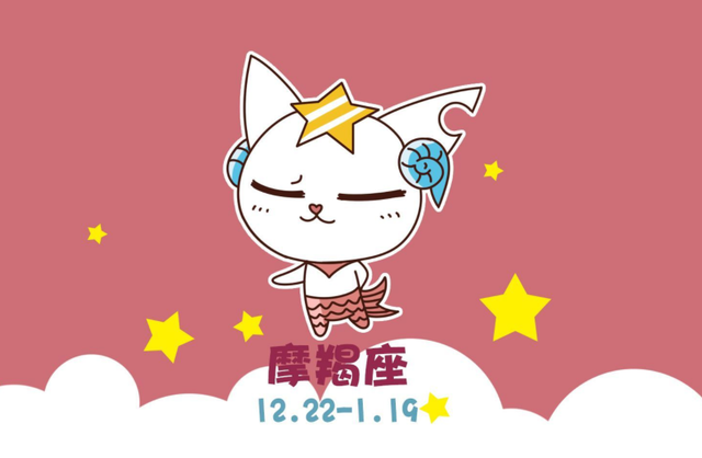 形容坏人心计深的句子(这几个星座) - 火句子