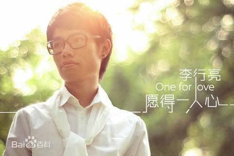 选秀十年：“为什么我唱得比他们好，却没有他们火？”