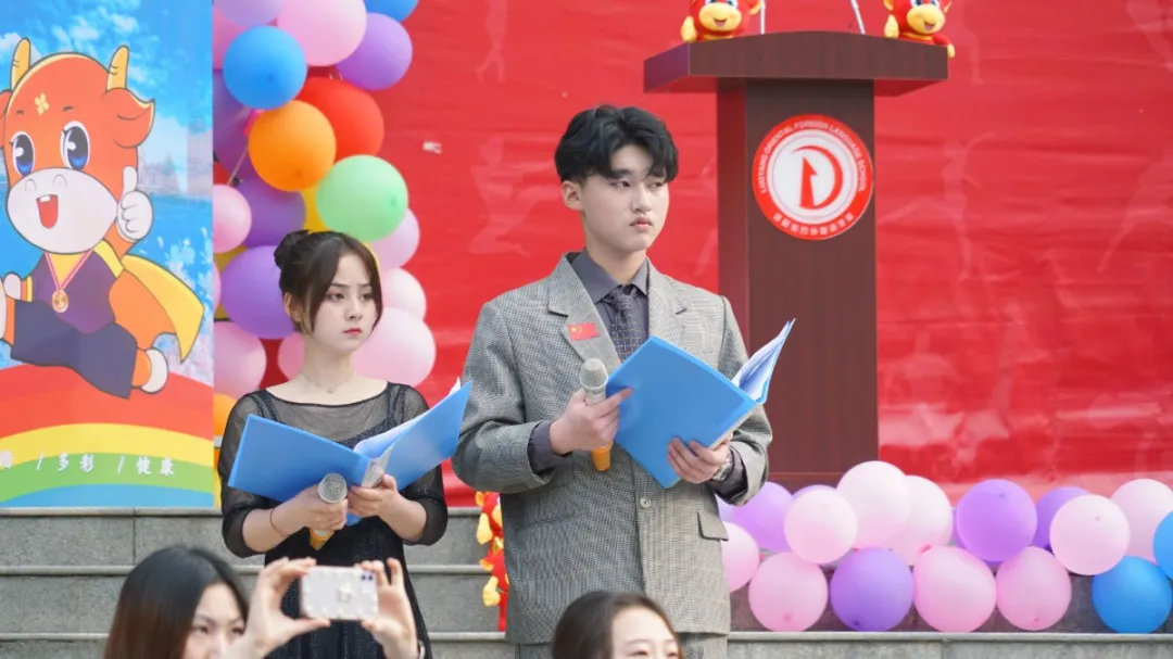 「超燃」洛阳东外第十届运动会开幕式集锦