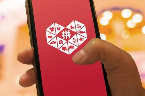 拼多多账号退出及拼小圈关闭详细教程