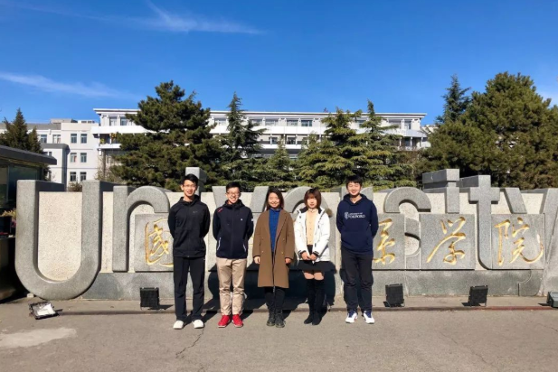 国内这四所学院的实力牛，学生毕业就业不用发愁，直升干部不是梦