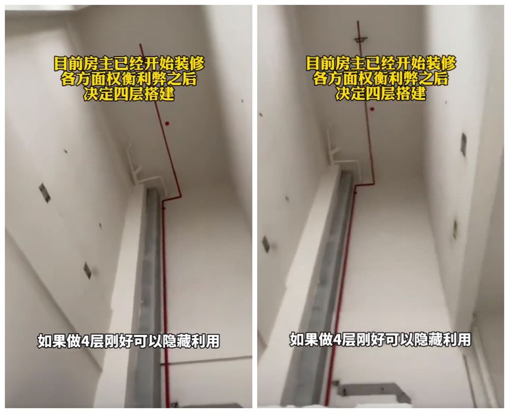 苏州姑娘买9米层高LOFT，考虑再三决定装成4层复式，网友：像口井