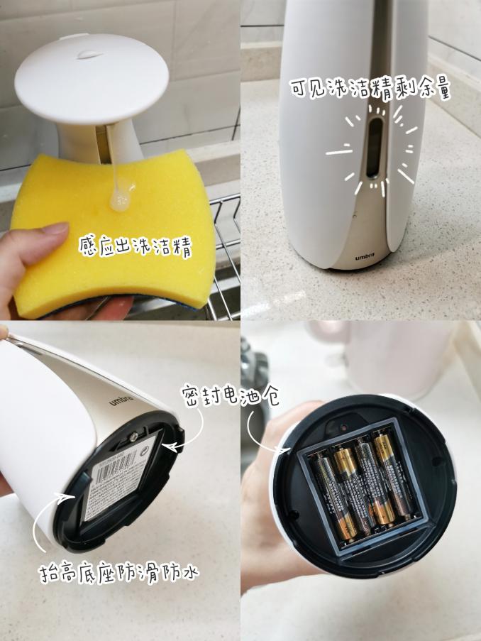 【裝潢線上估價相關資料】房子裝潢，5件廚房平價實用好物，提升家居幸福感
