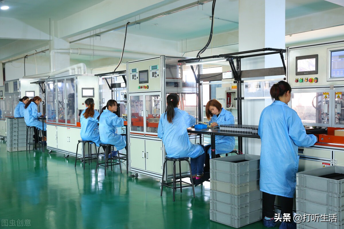 计件工资,计件工资怎么算