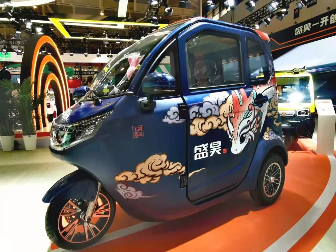 盛昊盛开南京展会，全品开创微车新时代