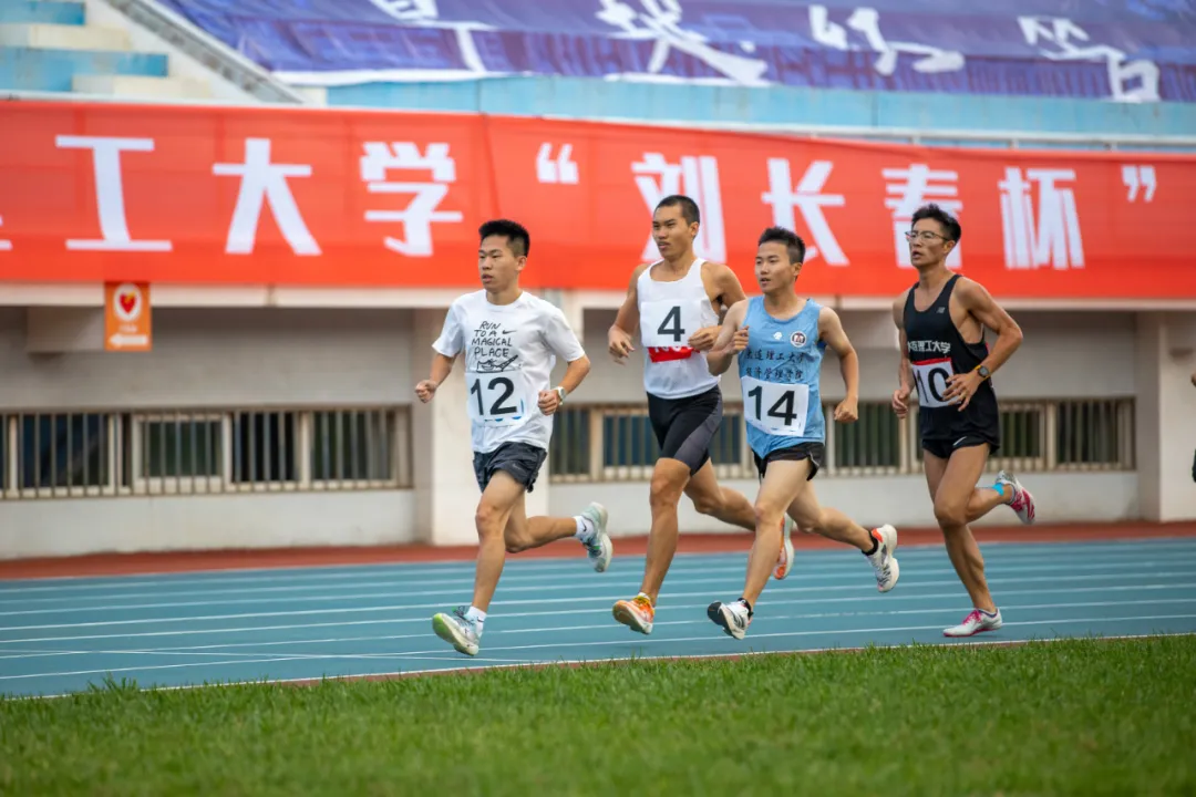 落幕!多图直击,成绩公布