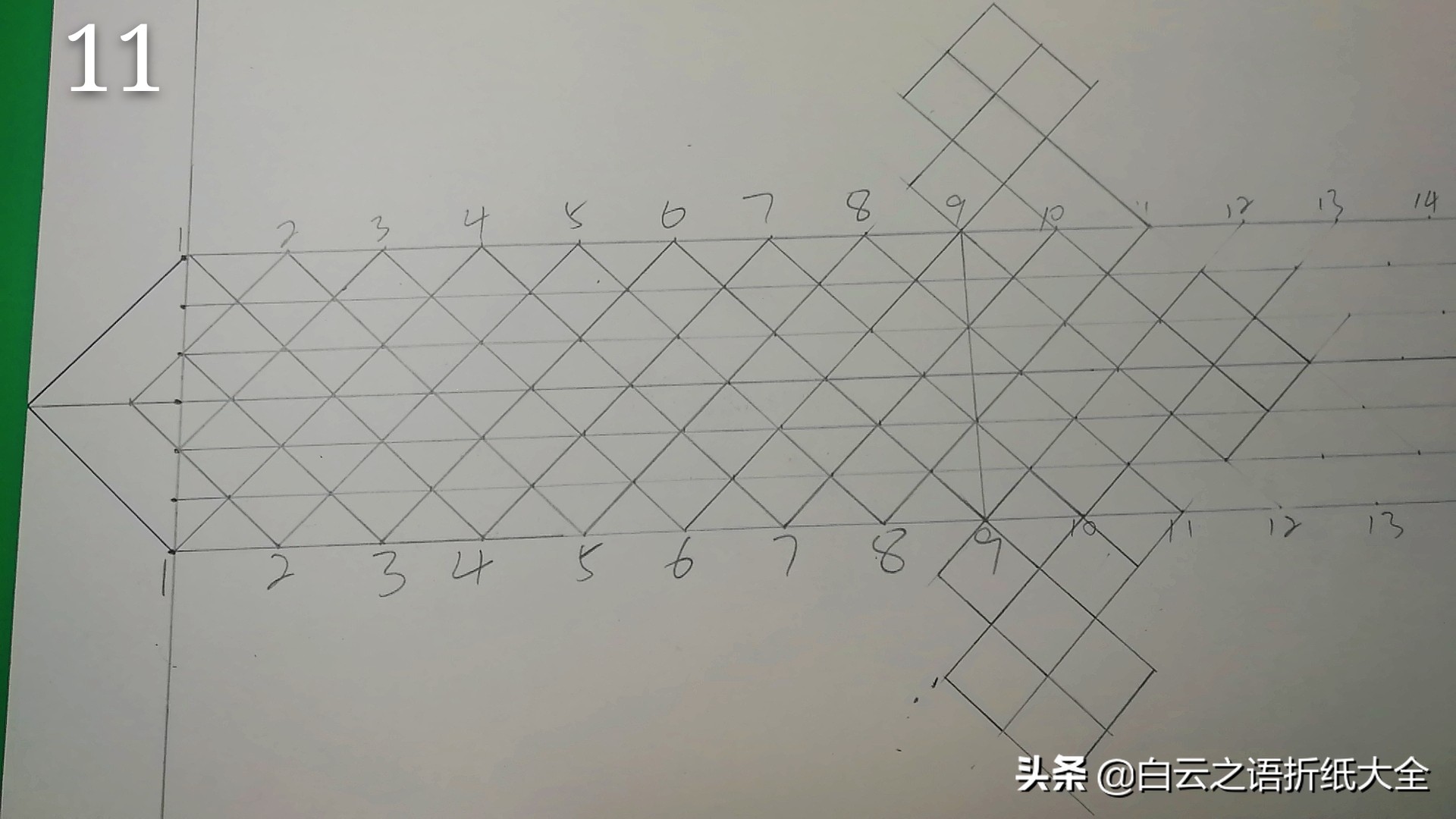 手工折纸我的世界钻石剑，游戏玩家们的最爱