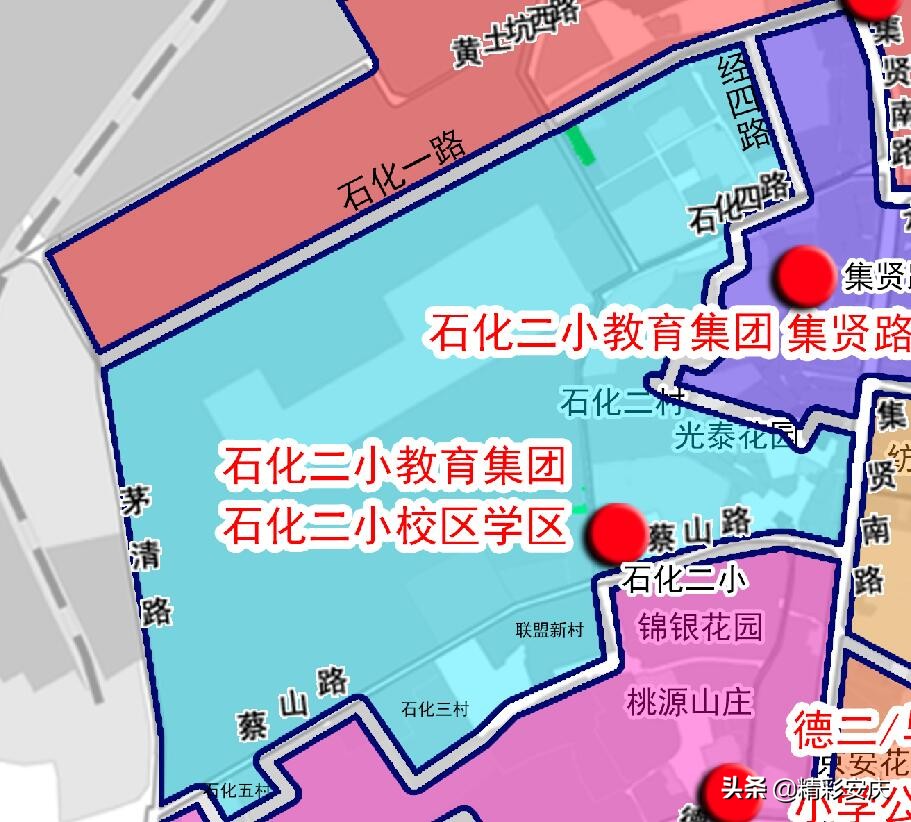 速看！2019安庆义务教育阶段学区划分方案公布！内有学区划分详图