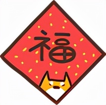 摩羯座带给世人的四个知识点，值得借鉴