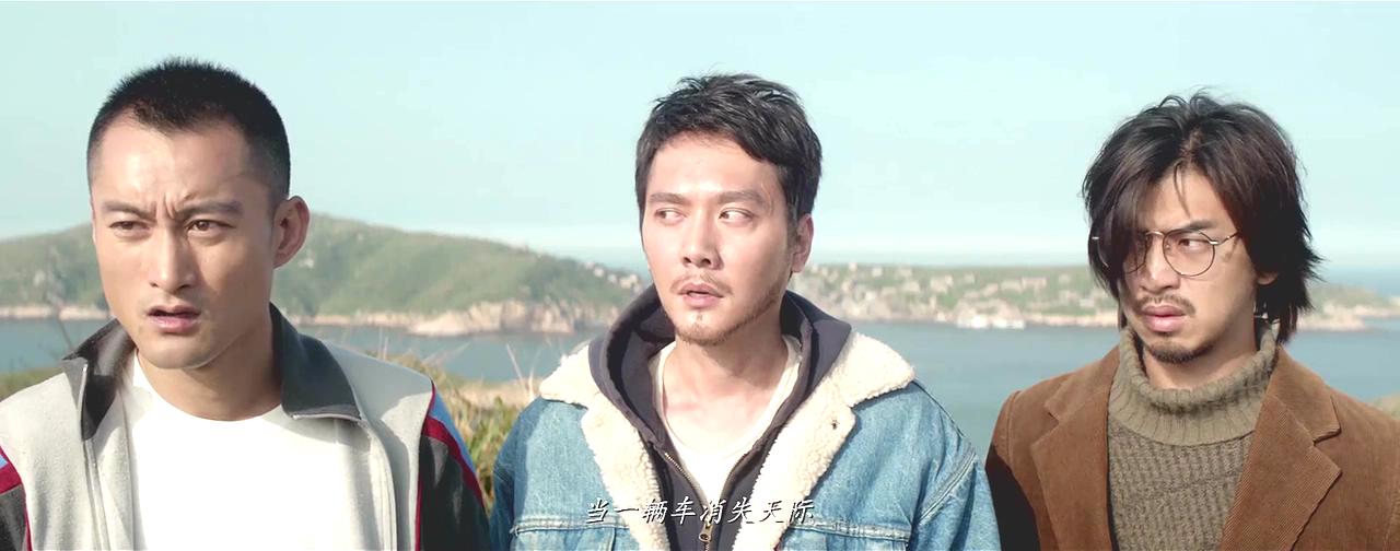 韩寒执导的第一部电影,年少时看枯燥,而如今再看却已泪流满面