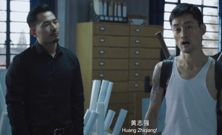 李荣浩饰演反派，心狠手辣，这部电影获得近11亿元的票房
