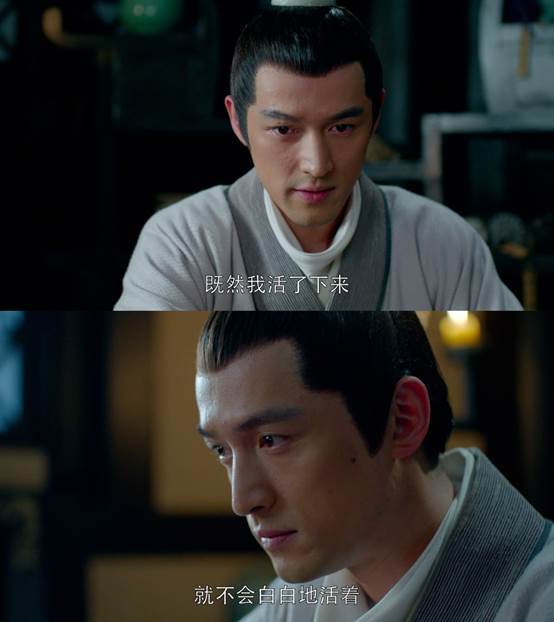 胡歌暖男一枚，人生经历太多事，造就自身的优秀品格