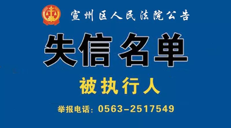 最新曝光48个人！姓名、身份证、住址都有……