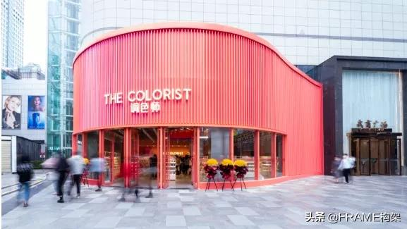 调色师全新店型设计图独家揭秘，“未来”美妆集合店长什么样？