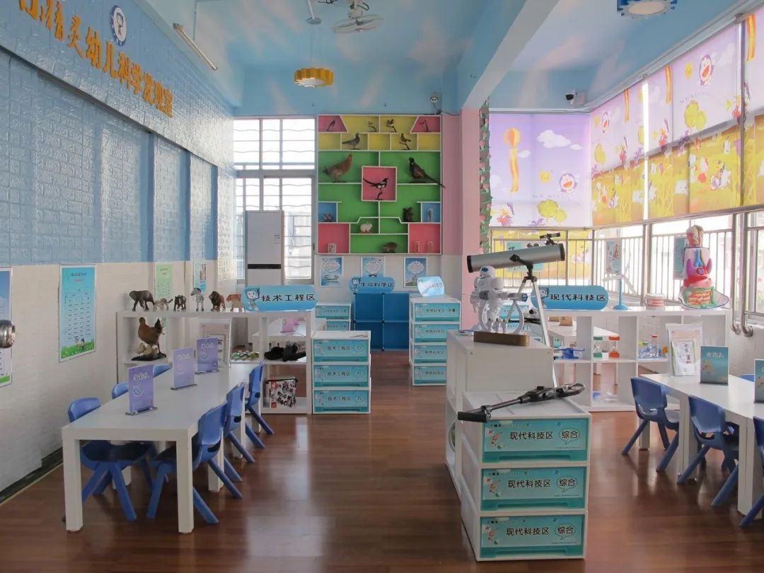 重要提醒，这些公办幼儿园将于7月开始报名！（附招生简章）