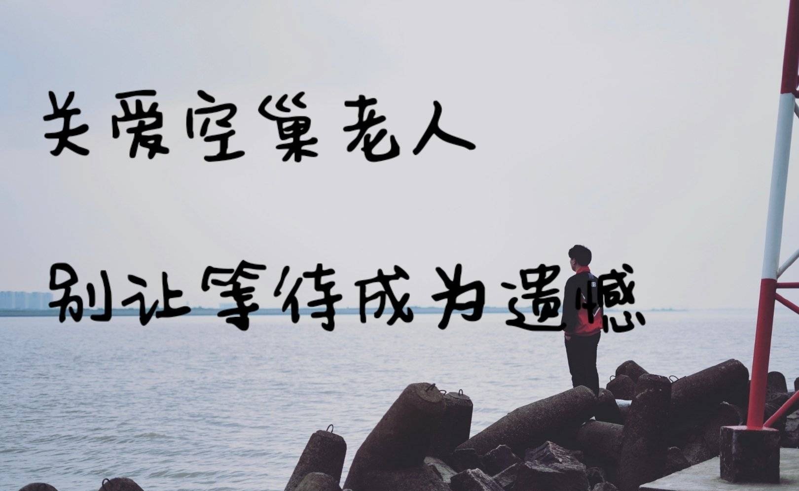 ag化身非主流,伤感文字加专属滤镜,看到图四葬爱家族唐少本人