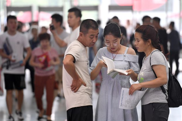 就业率高的3所双非院校，录取分数也不算高，未来发展也很好