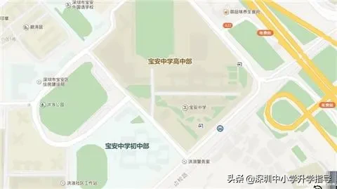 深圳高中8大名校食宿情况，吃住的怎么样？