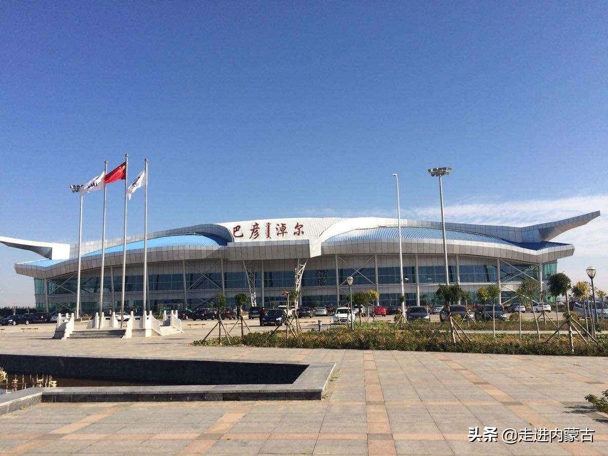 内蒙古自治区一个市，名字一读就错，总人口超过160万