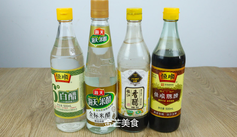 原来香醋，陈醋，米醋，白醋区别这么大，今天才知道，涨知识了