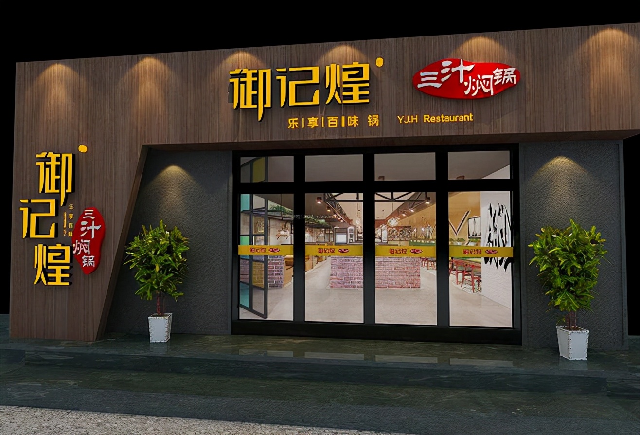 吸睛又省广告费的门头制作，赶紧收藏起来吧