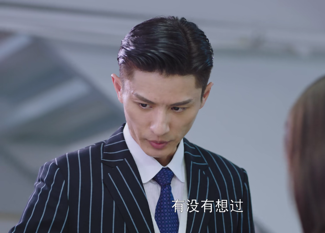 我的小确幸:4对cp四种结局,周程程击败江瑶,俘获温让芳心