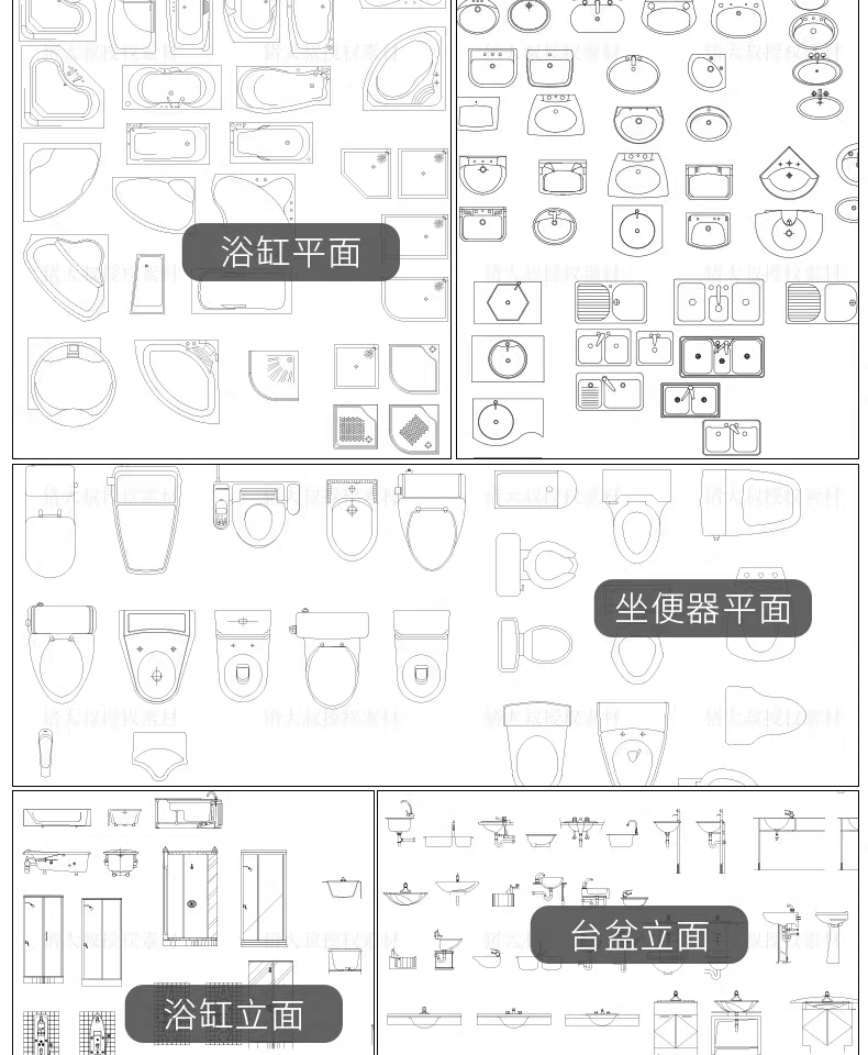 最强家装+工装CAD平立面图库（设计大佬专用），限时免费送